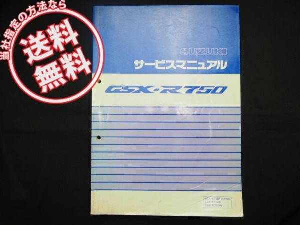 q186863780.3