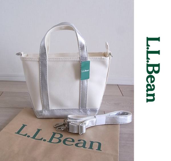 新品未使用☆L.L.Bean エルエルビーン☆限定シルバートートバッグS 