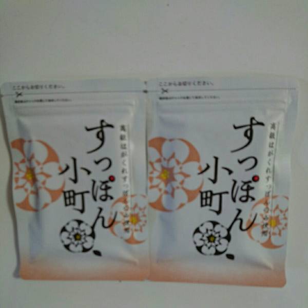 すっぽん小町 ２袋 送料無料！_1