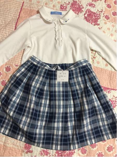 ファミリア 120cm 稽古