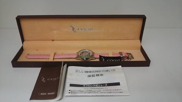 良品　COGU コグ 自動巻き 腕時計　稼働品　スケルトン ★6510