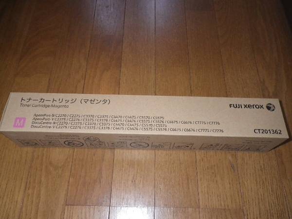 ＦＵＪＩ　ＸＥＲＯＸ　トナーマゼンタ　CT201362（未使用）