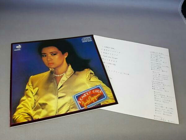 八神純子 ロンリー・ガール ⁄ GIRL LONELY = – | Junko CD (シックス