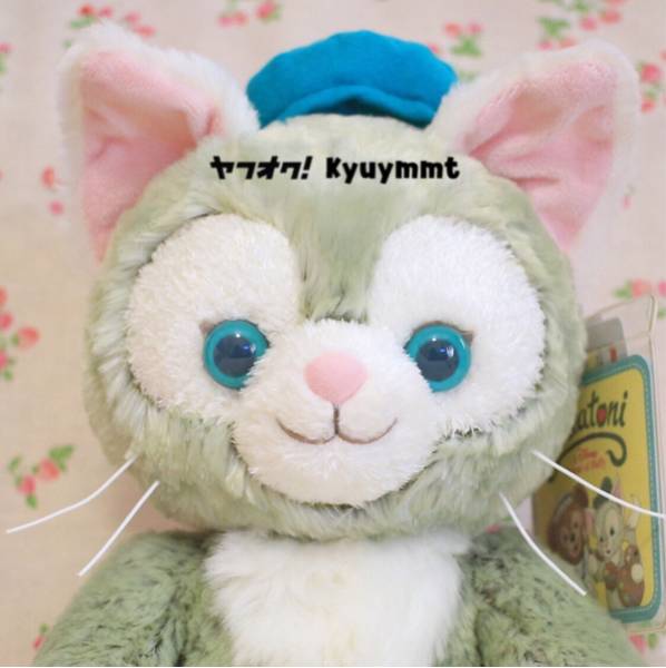 マ*ぎ様 超童顔 TDS ジェラトーニ Sサイズ ぬいぐるみ ポーズも取れて