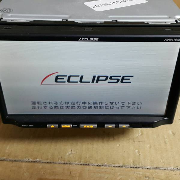 g208979773.4