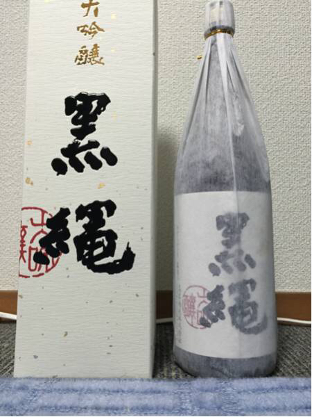 ☆十四代 高木酒造 黒縄 1800ml 山形 地酒 即決送料無17.02詰