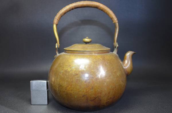 茶道具 水注 銅製 急須 薬缶 銅瓶 茶器 骨董 □玉川堂 アンティーク 鎚目