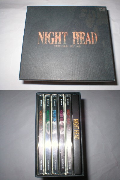 ☆DVD5枚組【ナイトヘッド☆DVD-BOX】 NIGHT HEAD NIGHT HEAD BOX