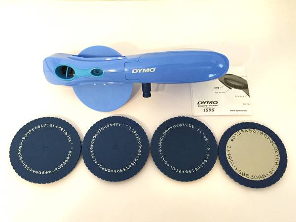 テープ欠品　ダイモ1595　DYMO ラベルメーカー ブルー　英太文字/英細文字/ひらがな/カタカナ　6mm/9mm/12mm幅テープ対応_2
