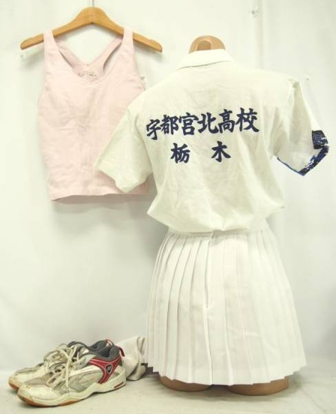A621 1e ヨネックスなど 栃木宇都宮北高校女子テニス部ユニフォーム上下他５点セット 純白プリーツスコート スコート 売買されたオークション情報 Yahooの商品情報をアーカイブ公開 オークファン Aucfan Com