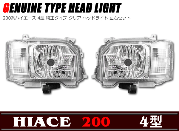 g210011262.1