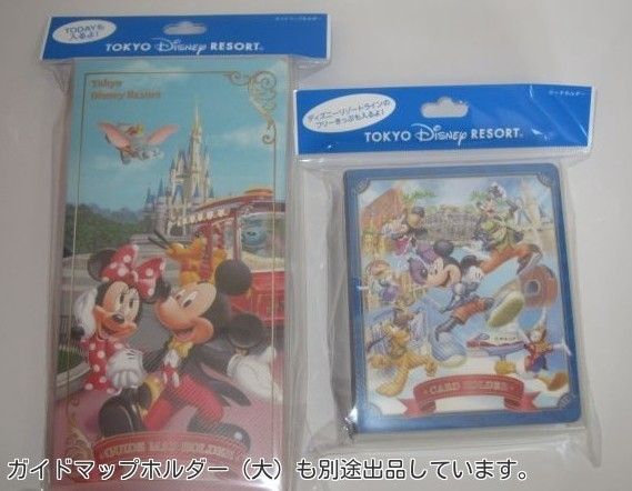 ディズニー購入 カードホルダー パスポートや切符の収納に 80ポケット ケース インデックスシール付き リゾート ディズニー 売買されたオークション情報 Yahooの商品情報をアーカイブ公開 オークファン Aucfan Com