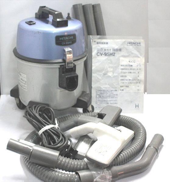 HITACHI CV-95H2 業務用掃除機【中古品】 楽天市場】【中古】日立 掃除機 業務用 鋼板製ボディ CV-95H2