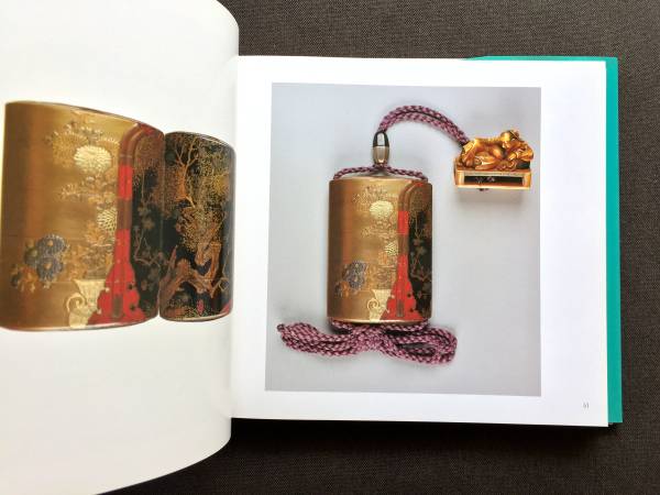 江戸の粋 ⁄ 古本、中古本、古書籍の 印籠・根付 印籠美術館 館蔵品図録