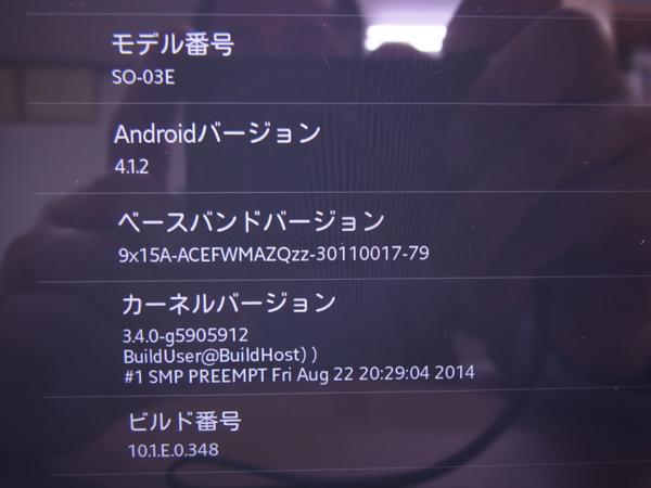 n203572289.4
