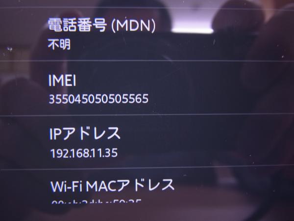 n203572289.5