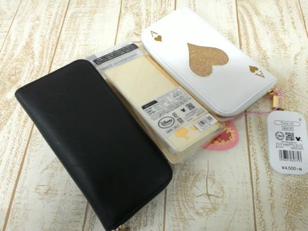 不思議の国のアリス ドアノブ 長財布 ウォレット スマートフォンカバー ディズニーストア 3点 e7 ディズニー 売買されたオークション情報 Yahooの商品情報をアーカイブ公開 オークファン Aucfan Com 不思議の国のアリス ドアノブ 長財布 ウォレット スマートフォンカバー ディズニーストア 3点 e7 ディズニー 売買されたオークション情報 Yahooの商品情報をアーカイブ公開 オークファン Aucfan Com