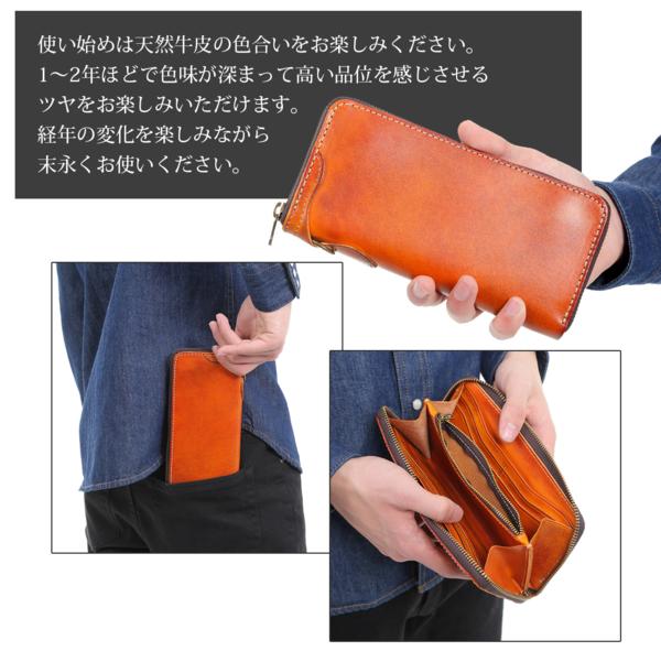 【即納】送料無料 本革 ラウンドファスナー 長財布 ヌメ革 牛革 サドルレザー メンズ 革職人 天然革 ウォレット