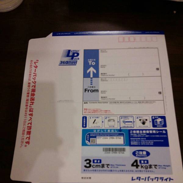 FONT>      <P ALIGN=left><FONT SIZE=2 FACE=