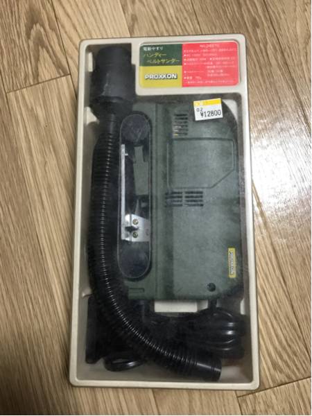 c586805751.1