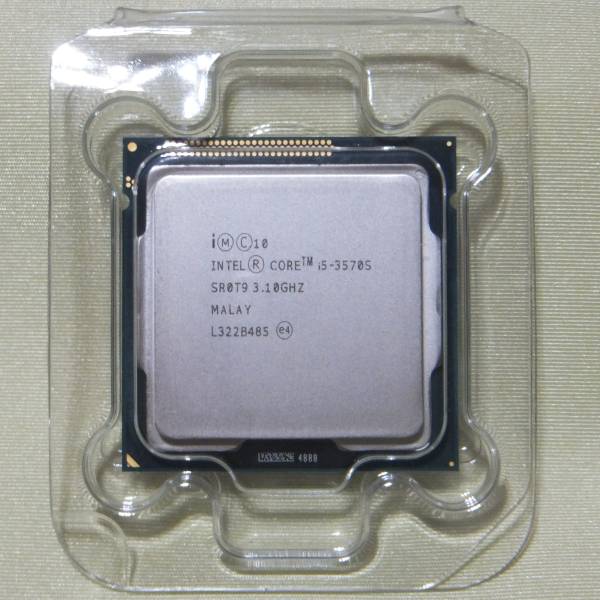 o148972333.1