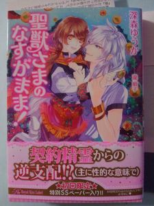 17年03月 ゆうかのヤフオク の相場 価格を見る ヤフオク のゆうかのオークション売買情報は51件が掲載されています