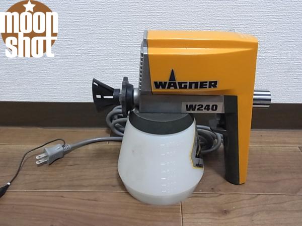 ☆1円～ WAGNER ワグナープロペインター W240 ハンドエアレス(塗料 