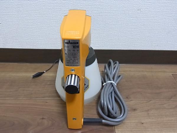 ☆1円～ WAGNER ワグナープロペインター W240 ハンドエアレス(塗料 