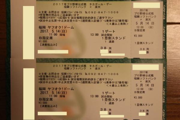 b283918720.1