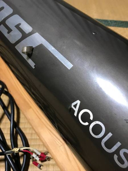 車 BOSE AM-044C ウーハー ウーファー