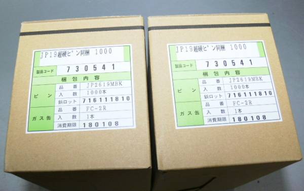 j429970502.3