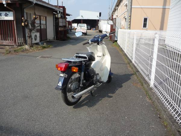 ホンダスーパーカブ90 後期型ビックドラム低走行 兵庫県 ホンダ