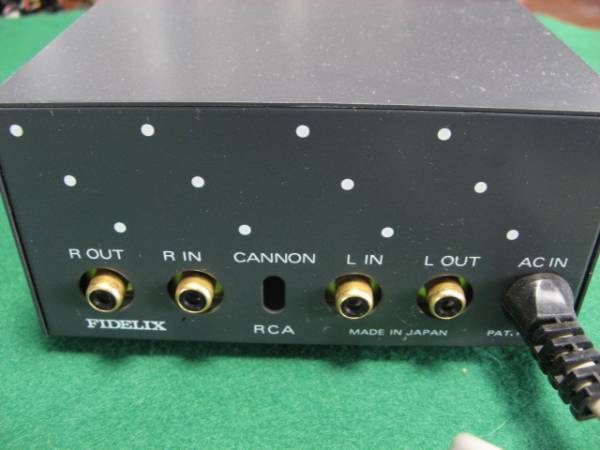 レア FIDELIX SH-20K ハーモネーター FIDELIX SH-20Xハーモネーター