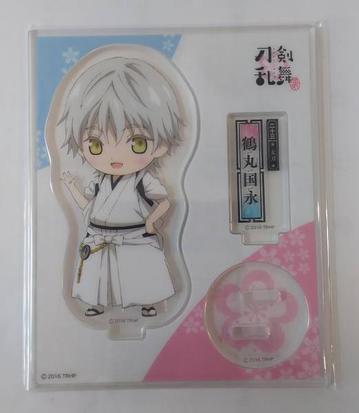刀剣乱舞 花丸 TOHO特典 アクリルスタンディ 鶴丸国永
