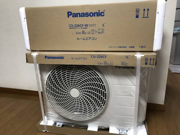 未開封 Panasonic/パナソニック エアコン室内機/室外機 CS-226CF 6畳用