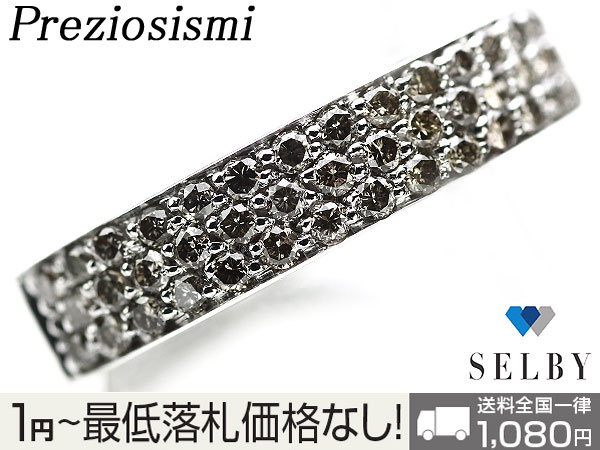 c631630788.4