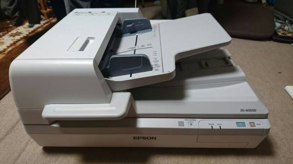 【即決あり】EPSON A3高耐久フラットベッドスキャナー DS-60000