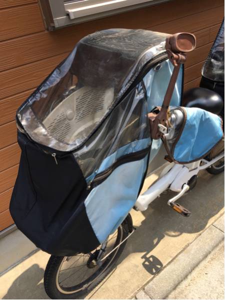 子供用自転車 レインカバー チャイルドシート 雨カバー フロント用 リア用 セット