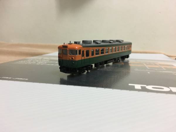 TOMIX 92238 JR165系 急行電車(湘南色)基本セットB トミックス 165系 