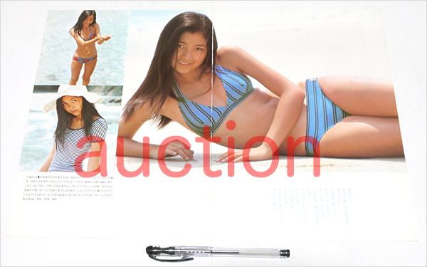 手塚さとみ(水着) 切り抜き6p/ユニチカ・マスコットガール/70年代