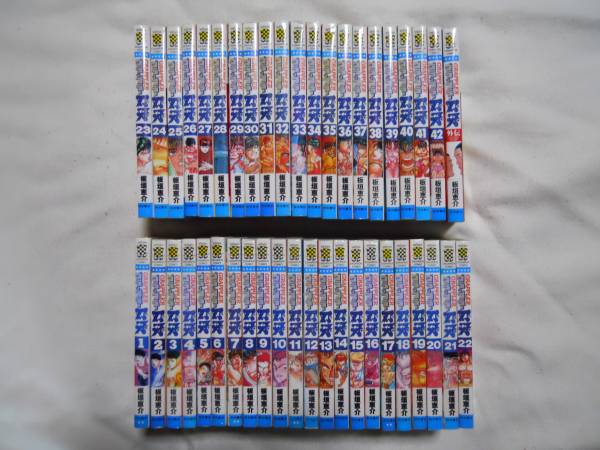 範馬刃牙 刃牙 バキ道 127冊 全巻 バキ 刃牙道 グラップラー刃牙 Corporacionecoss Org