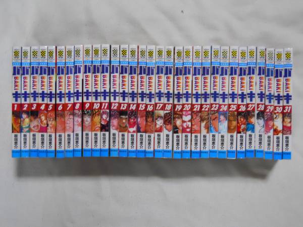グラップラー刃牙 全巻 バキ 全巻 範馬刃牙 全巻 刃牙道 全巻 外伝 ２冊 合計127冊 少年 売買されたオークション情報 Yahooの商品情報をアーカイブ公開 オークファン Aucfan Com