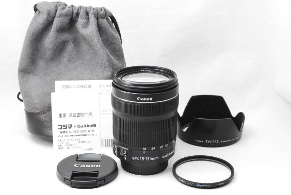 ☆新品同様☆Canon キャノン EF-S 18-135mm IS STM 使用回数1回のみの