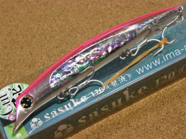 【限定】cutアワビ_レッドヘッドカットアワビ_サスケ 120 裂波_アイマ 0 sasuke アイマ 裂波 サスケ ima 烈波 アムズデザイン カットアワビ