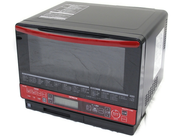 中古 HITACHI MRO-NS8 過熱水蒸気 オーブンレンジ 31L パールレッド