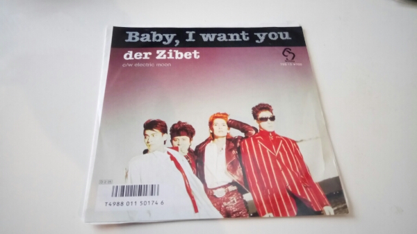安い，新作登場 激レア DER ZIBET シングル盤 Baby I Want You / ELECTRIC MOON BUCK-TICK X JAPAN SOFT BALLET boowy DER LANGER デル ジベット(その他)｜売買されたオークション情報、yahooの商品情報をアーカイブ公開 - オークファン た行