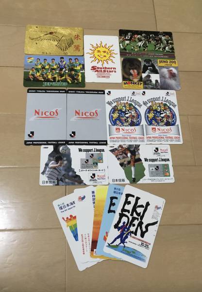 ■未使用 テレホンカード テレカ 50度 未使用16枚セット 8，000円分