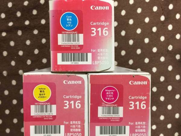 Canon 316 トナーカートリッジ 3色セット キヤノン（Canon） キャノン CRG-316 (シアン マゼンタ イエロー) 互換品 トナーカートリッジ CRG316 LBP5050  LBP5050N 3色セット : Cmonトナー Yahoo!店 - 通販 - Yahoo!ショッピング