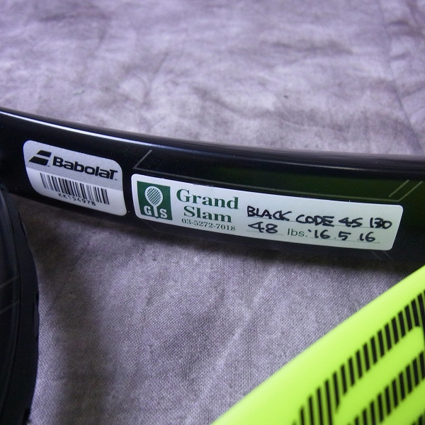 Babolat/バボラ 硬式テニスラケット 2016モデル Pure Aero