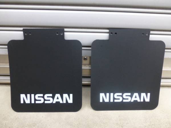 日産 マッドガード 泥除け 北米 トラッキン ダットサン 620 720 